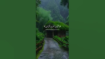 قران #عبدالرحمن_مسعد #سبح_اسم_ربك_الاعلى #سورة_الاعلى #quran #ساوند_كلاود