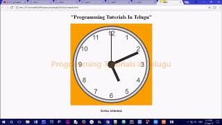 Analog Clock in Web Page  in Telugu || Kotha Abhishek