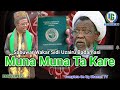 Sabuwar Wakar Sidi Uzairu Muna muna Ta kare ! Ta Sakin Passport Din Sayyid Zakzaky ( H )