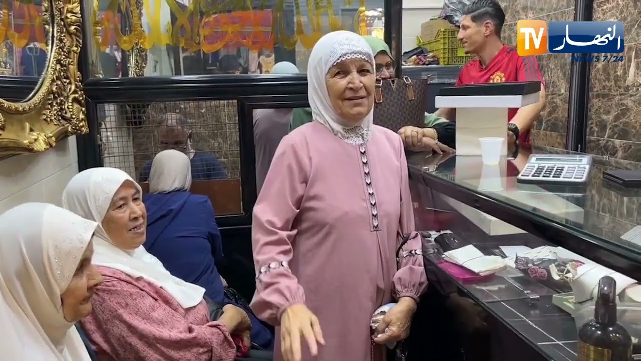 سوق الذهب بحي المدينة الجديدة بوهران.. فضاء لبيع الذهب المستعمل