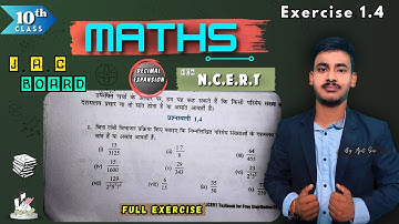 📚CLASS 10TH MATH / EXERCISE 1.4 / DECIMAL EXPANSION / NCERT SOLUTIONS