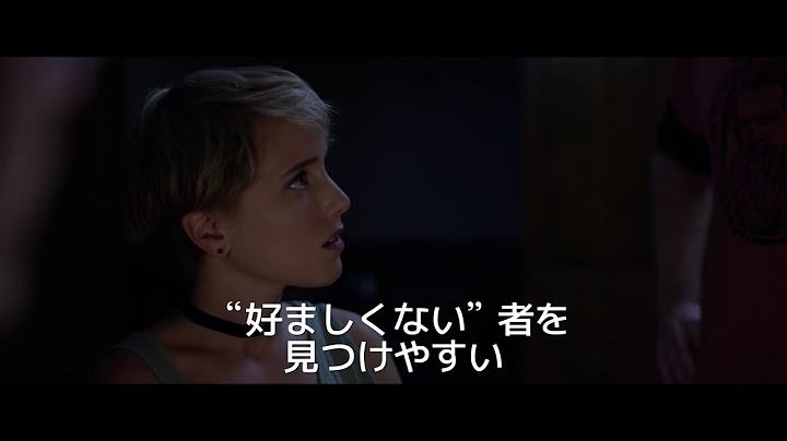 映画『パペット・マスター』予告篇