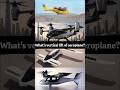 What's vertical lift aeroplane? # runway less aeroplane #vertical electric lift aeroplane #ssc exams