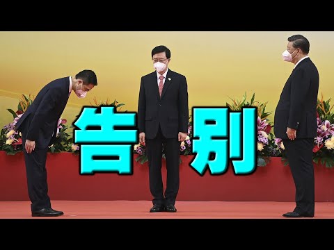 陳破空:上海重大泄密!事關兩派鬥爭?說一聲香港加油,張學友竟遭圍攻。倪匡去世,逃港者的輝煌人生。陳破空直播 網友問答 美東7月3晚8點30、即中港台7月4早8點30