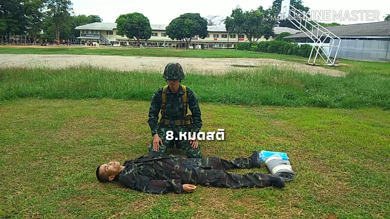 จุดทดสอบที่ 3.7 การดูแลผู้ป่วยเจ็บจากความร้อน