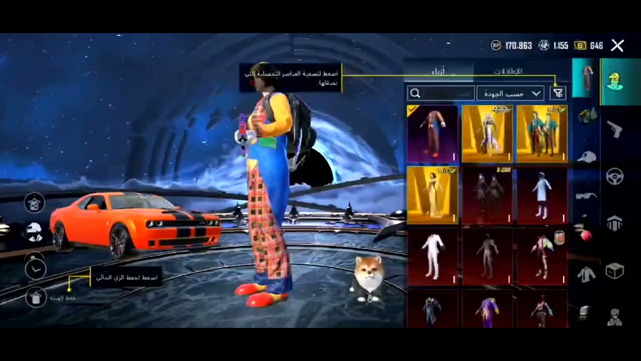 ٢٧ فبراير ٢٠٢٦