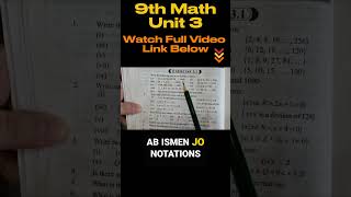 Set Builder Notation Unit 3 Ex 3.1 Class 9 Math #mathshorts #class9thmath