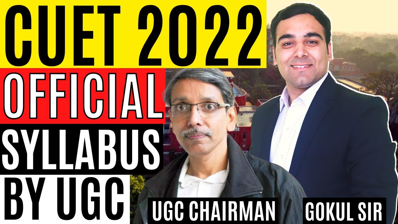 CUET 2022 Official Syllabus🔥| 100% Weightage to CUET Scores for DU, JNU, BHU