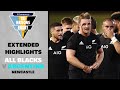 EXTENDED HIGHLIGHTS | All Blacks v Argentina (Newcastle)