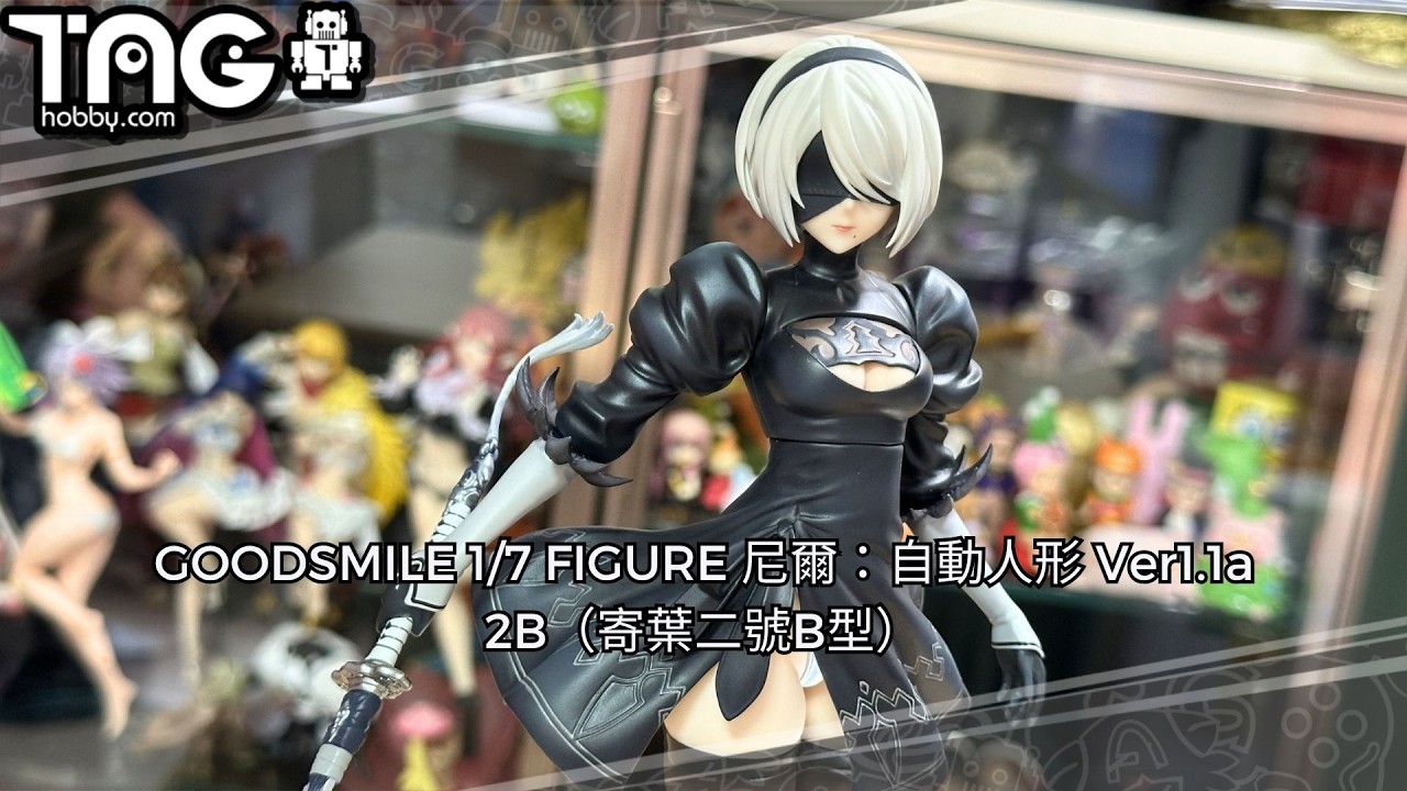 WAVE 2021年4月發售: 1/7 Pvc figure DreamTech Series《閃亂神樂