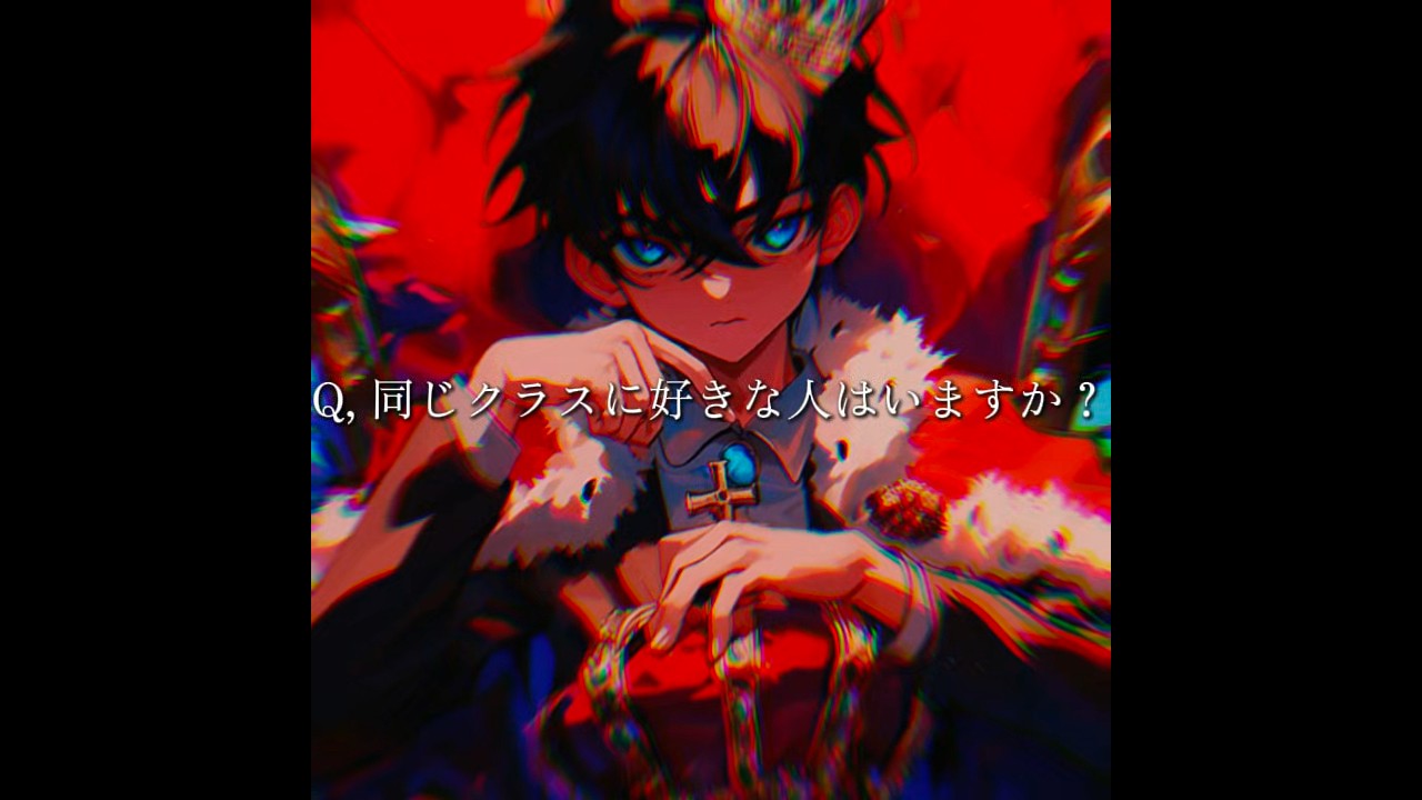 同じクラスに居るわけないだろw#shorts #youtube #テンプレ使用