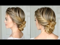 Cute Fishtail Braid Hairstyles - French Fishtail Braid Updo