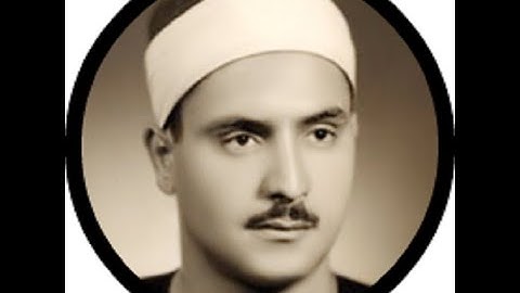 (৩৫) সূরা ফাতির | সিদ্দিক আল মিনশাবি | (35) Fatir | سورة فاطر- Siddiq Al-Minshawi