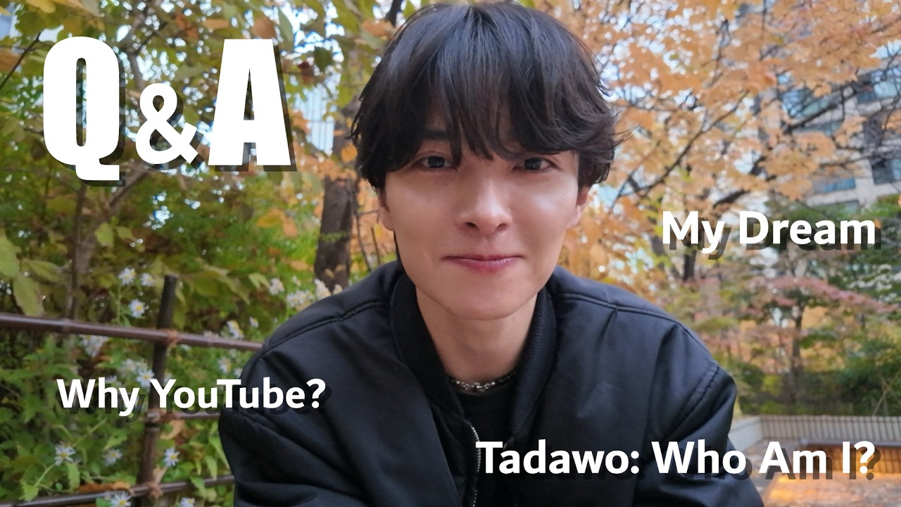 Почему YouTube? Каковы мои мечты? Есть ли у меня девушка?｜Жизнь в Японии | Вопросы и Ответы