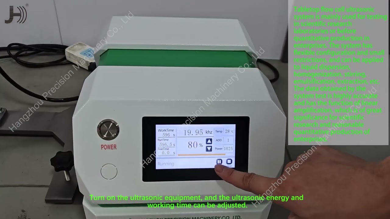 How to use an ultrasonic homogenizer system?