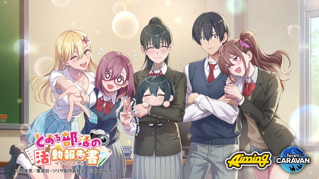 公式】2.5次元の誘惑 天使たちのステージ（リリステ）