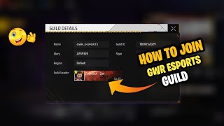 HOW TO JOIN GAMING WITH RAAHIM GUILD💯||HOW TO JOIN YOUTUBER GUILD#gamingwithraahim