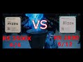 AMD Ryzen R5 2600 vs R5 3500X и еще R5 2600 без SMT. Сражение двух поколений.