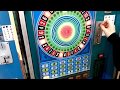 昔の10円メダルゲーム　その１　ピカデリーサーカス　（ＰＩＣＣＡＤＩＬＬＹ　ＣＩＲＣＵＳ）