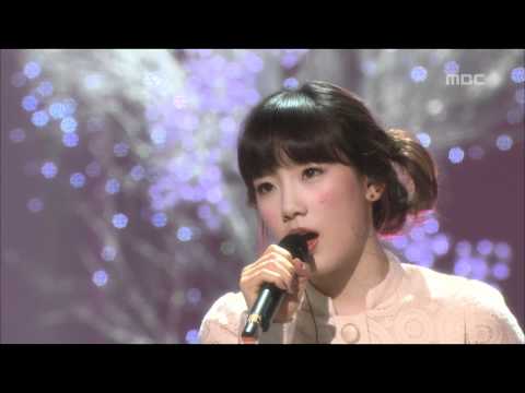 Tae-yeon - Can you hear me, 태연 - 들리나요, Music Core 20081206