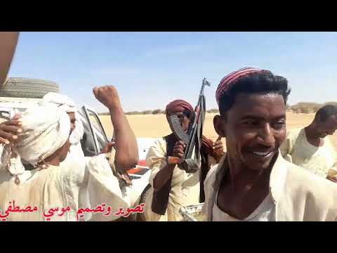 كبابيش فزع اولاد عون والنصر دائما لكم