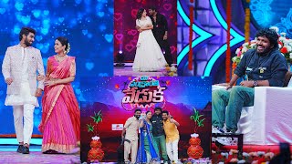 Maa Sankranti Veduka Bts Star Maa Play Media Creations