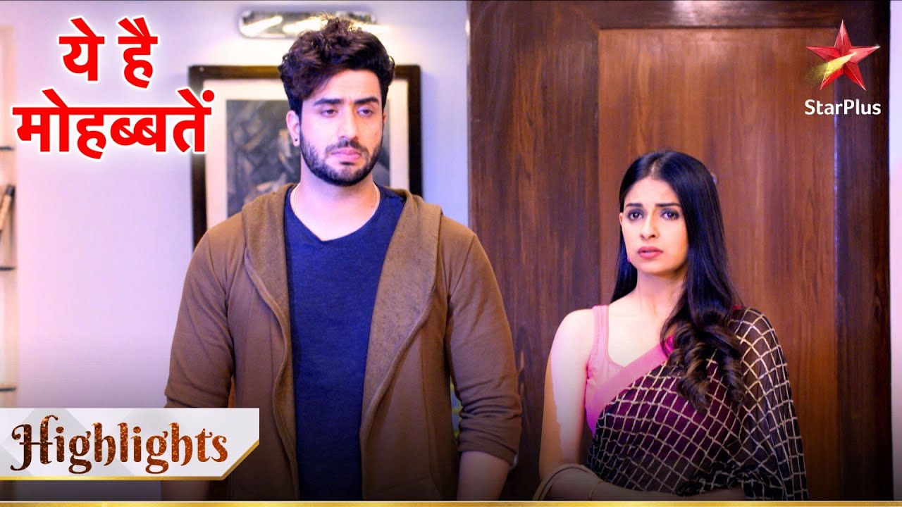 Ye Hai Mohabbatein | ये है मोहब्बतें | Romi aur Mihika ne chhoda ghar!