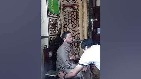 سوره الاحزاب القارئ على فرحات على غانم