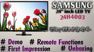 SAMSUNG 24" inch LED Tv Unboxing and Demo @Mehrotra Electronics