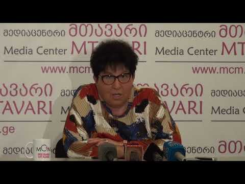 სიკვდილიანობა არაგადამდები დაავადებებით - დალი ტრაპაიძე „მთავარში“