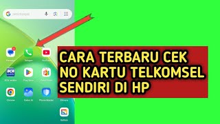 HOW TO CHECK YOUR OWN TELKOMSEL SIMPATI NUMBER ON YOUR PHONE 100% WORKING!