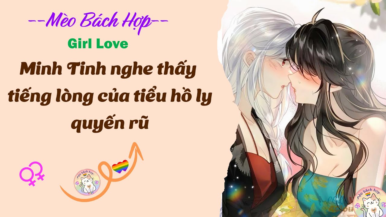 Bách Hợp | MINH TINH NGHE THẤY  TIẾNG LÒNG CỦA TIỂU HỒ LY QUYẾN RŨ