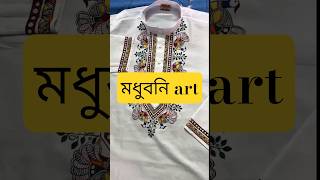 🤍hand painted panjabi design #panjabisuit #youtubeshorts #handpainted#drawing#customized#mycreation