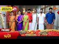 Janani  promo  16 to 21 january 2023   udaya tv serial  kannada serial