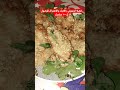 سر البانيه الناجح عزومات رمضان 
