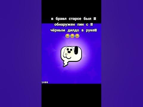жоско🥵 - YouTube