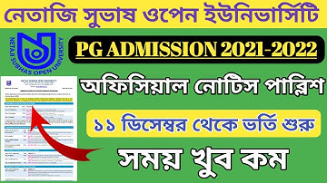 nsou pg admission 2021 || nsou admission 2021 || M.A M.Sc M.Com || netaji subhas open university