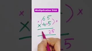 Fast Math Trick: Multiply 65 × 45 Without a Calculator! 🔥 #shorts #multiplicationtrick