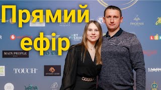 🇺🇦Традиційно поспілкуємось в теплій обстановці у Брусів на горищі