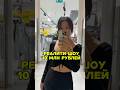 #здоровыйобразжизни #кино #рационпп #худеемвместе #здороваяэнергия #бизнестренинги #психология