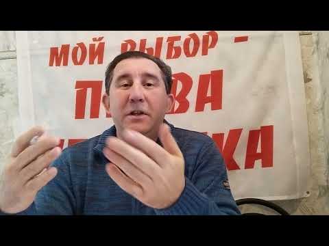 О конфликтной ситуации с Ростовским онкоинститутом и Минздравом РО инвалида Зубова А.Н.