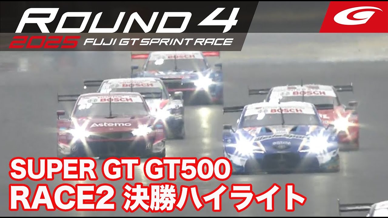 クラウド　スポットライトシリーズ　参加賞プロモ クラウド スポットライトシリーズ 参加賞プロモ