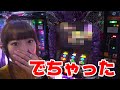 新番組でいきなり、すごいのが出てしまった・・・【ゆずっきーのプレミアムミッション#01】