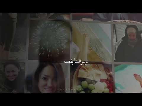 مسافه امان وغالبا الخديعه بتكون ناتجه عن ضعف 