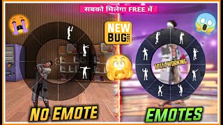 Bugs and tricks in Free Fire | ( No Glitch File ) Ek bhi emote na hone par emote kaise kare