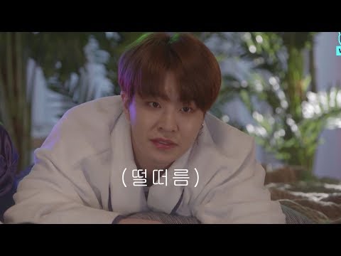 [갓세븐] 어딘가 이상한 갓세븐과 친구되서 인사하기