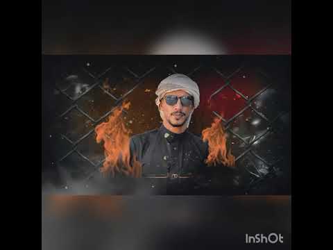 حصريا شيلة الرد قاسي عبدالله السعايدة        