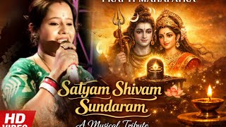 Satyam Shivam Sundaram L Cover By- Prapti Mahapatra L Lata Mangeshkar L Zeenat Aman