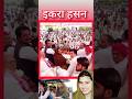 सहारनपुर में PDA चौपाल के दौरान इकरा हसन का भव्य स्वागत