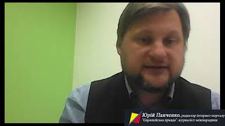 Юрій Панченко «Результати виборів в Німеччині. Аналіз». Фрагмент лекції від 11.11.2021 р.